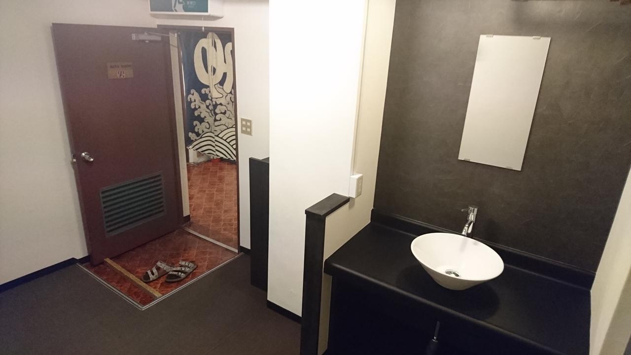 Hotel El Mayo Хакуба-Мура Экстерьер фото